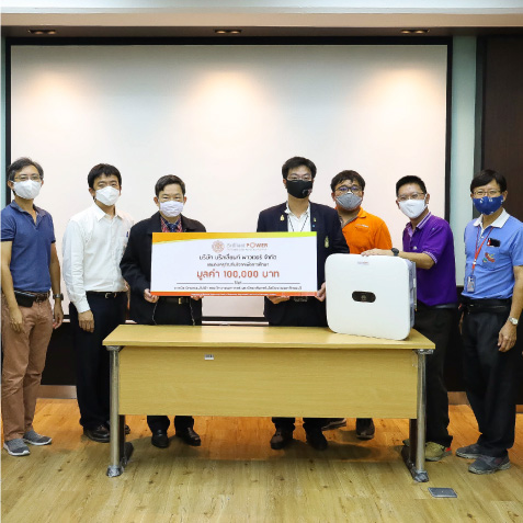 CSRผู้บริหารมอบอินเวอร์เตอร์ ให้กับมหาวิทยาลัย เทคโนโลยีพระจอมเกล้าธนบุรี