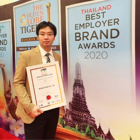 AWARDผู้บริหารรับรางวัล Thailand Solar EnergyLeadership Awards 2020